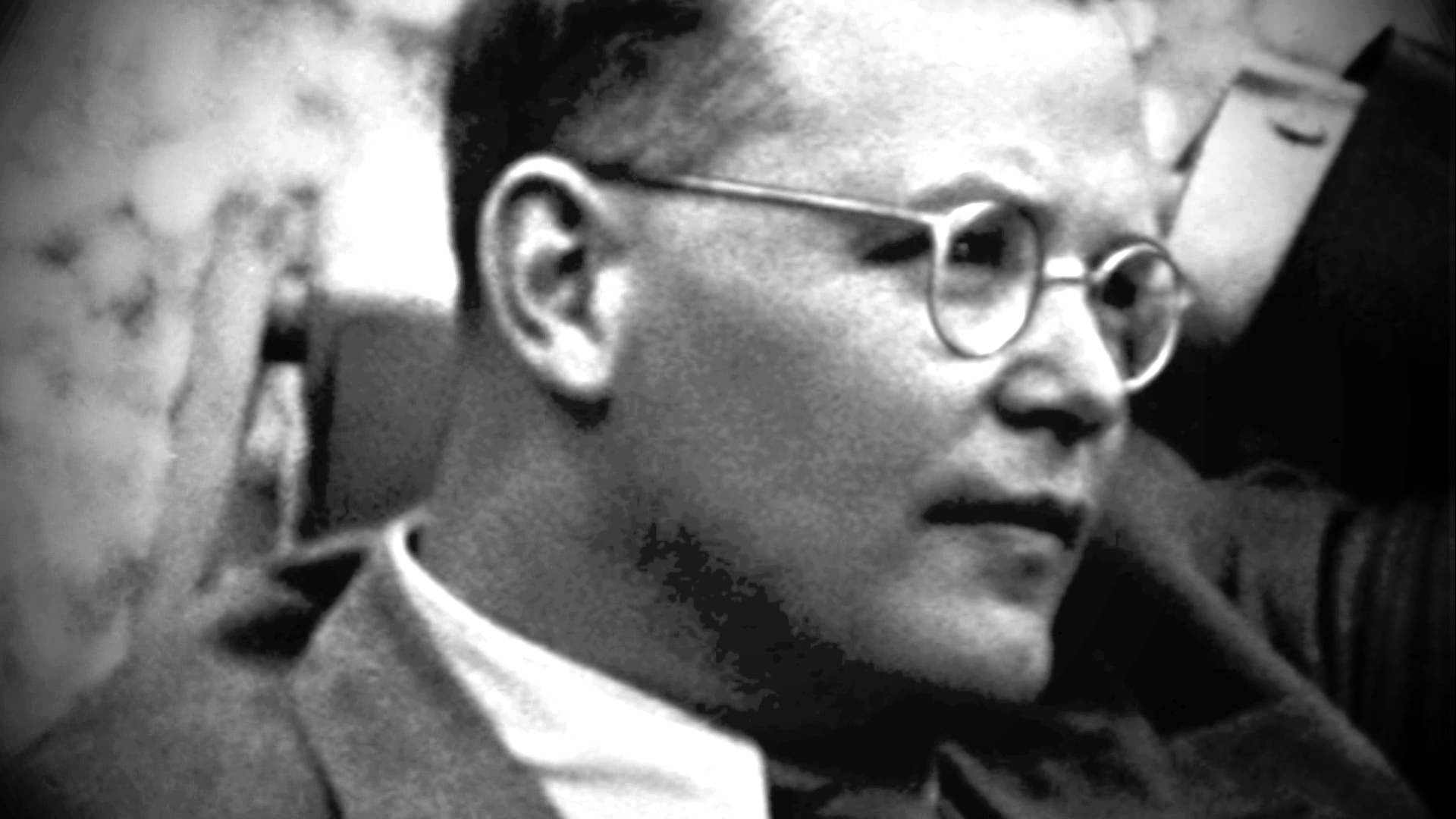 Dietrich Bonhoeffer